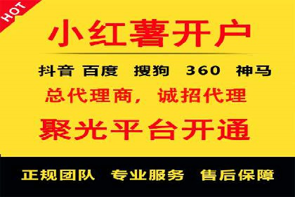 创新SEM推广优化：企业成功案例剖析
